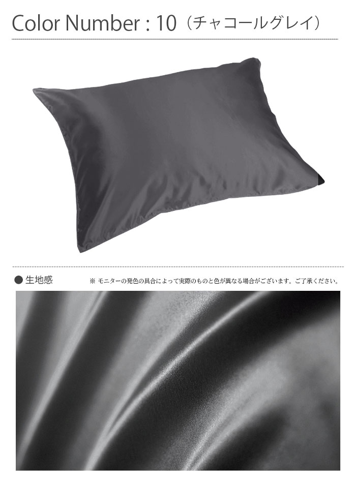 ������ ���륯���ƥ������С� �ڣ̥����� 50��70cm ��������