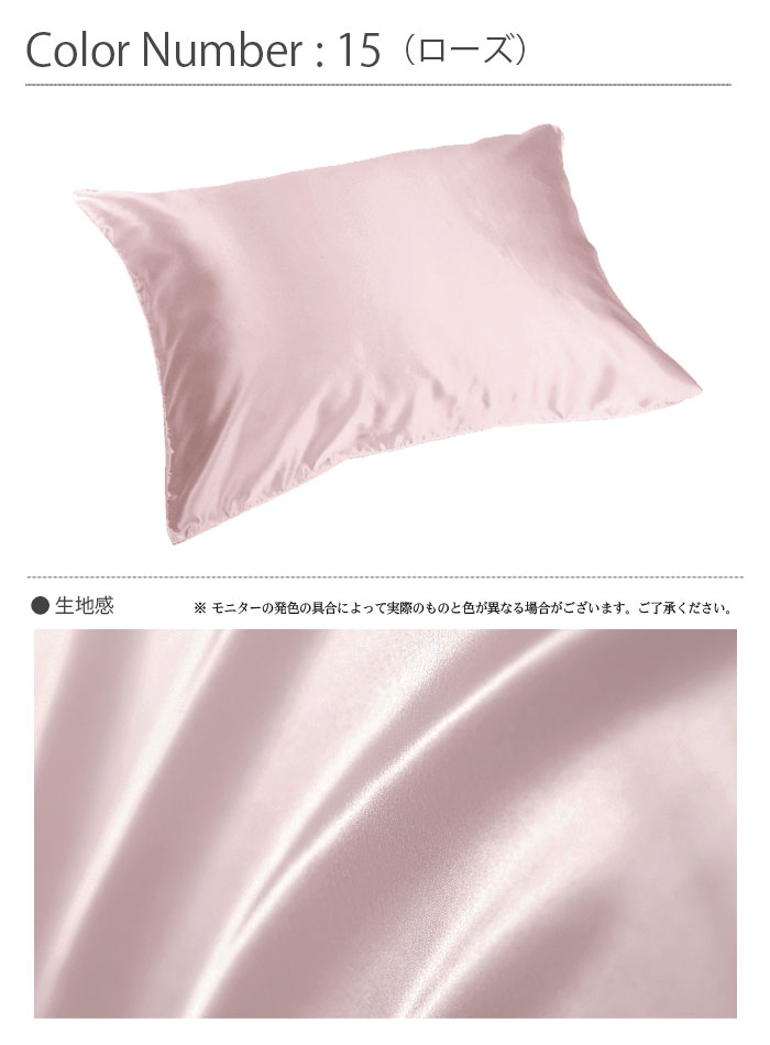 ������ ���륯���ƥ������С� �ڣ̥����� 50��70cm ��������