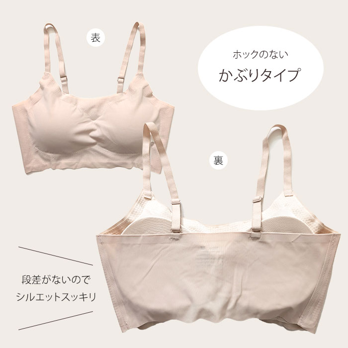 �ʤ��֤꥿���ס˥��륯���եȥ֥� M/L/LL