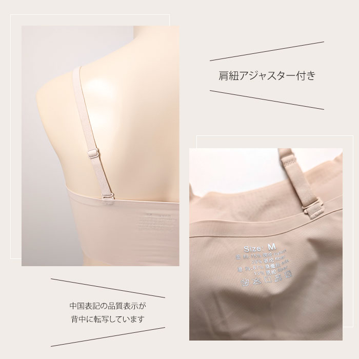 �ʤ��֤꥿���ס˥��륯���եȥ֥� M/L/LL