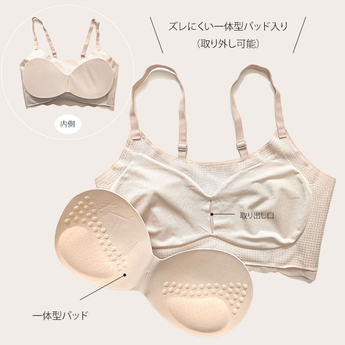 �ʤ��֤꥿���ס˥��륯���եȥ֥� M/L/LL