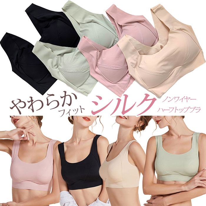 磻쥹֥ʥϡեȥåס M/L