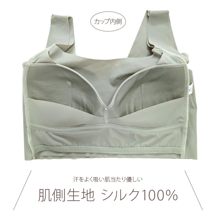 磻쥹֥ʥϡեȥåס M/L