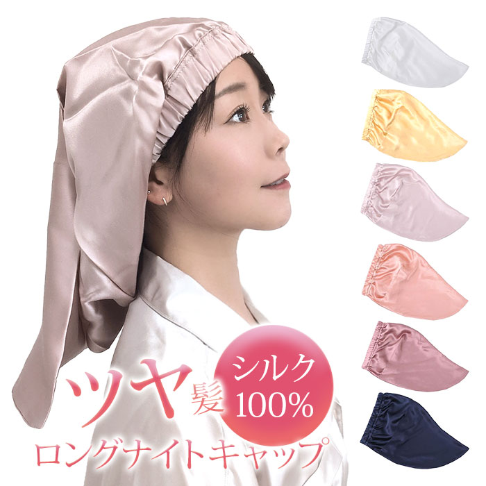 ���륯���󥰥ʥ��ȥ���å�