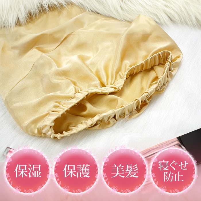 ���륯���󥰥ʥ��ȥ���å�