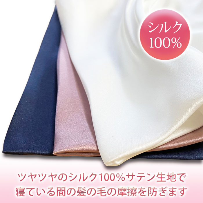 ���륯���󥰥ʥ��ȥ���å�