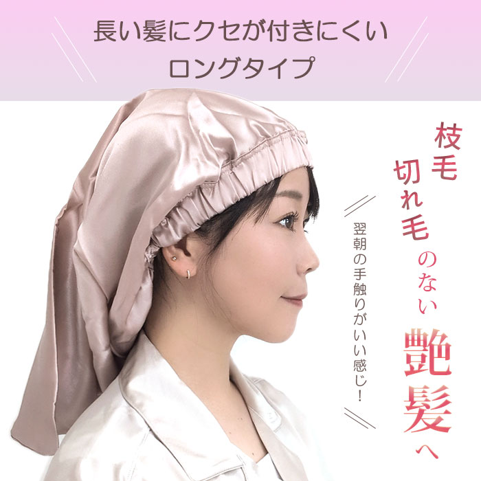 ���륯���󥰥ʥ��ȥ���å�