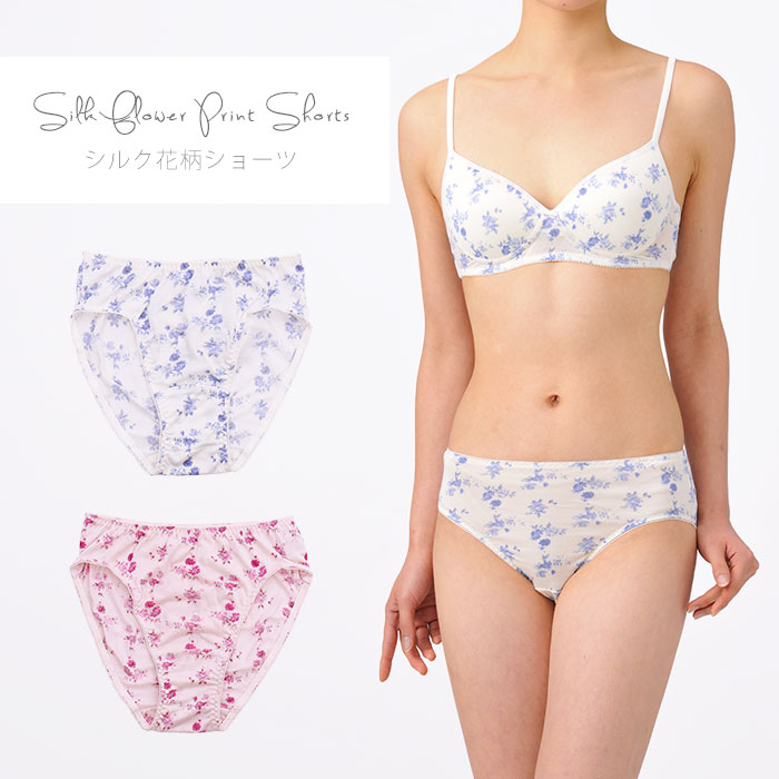 �ڥ��륯��������� ���륯�������硼�� ���� M/L