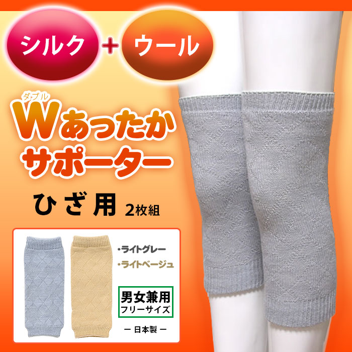 ڥ륯뻰ع¤ݡۣפäݡ Ҥ