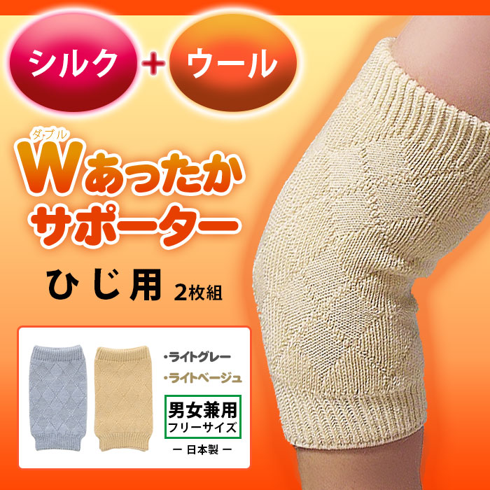 ڥ륯뻰ع¤ݡۣפäݡ Ҥ