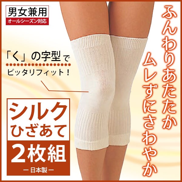 ������ ���륯���ݡ�����ɨ�� �ڤҤ����� �Ҥ����ݡ�������