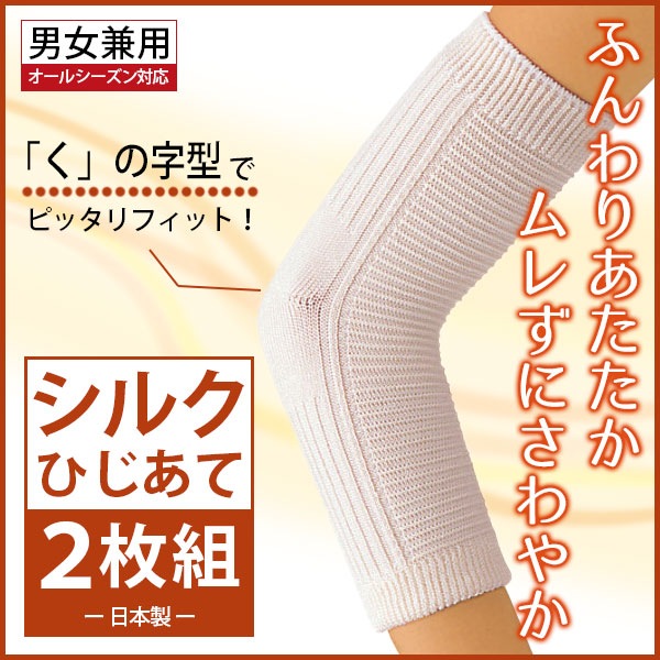 ������ ���륯���ݡ�����ɪ�� �ڤҤ����� �Ҥ����ݡ�������