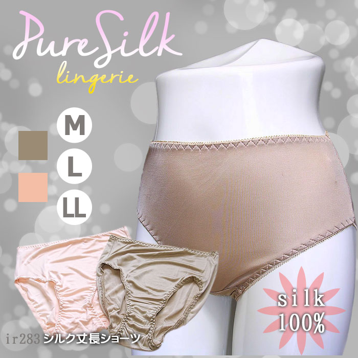 ���륯��Ĺ���硼�� ���� M/L/LL