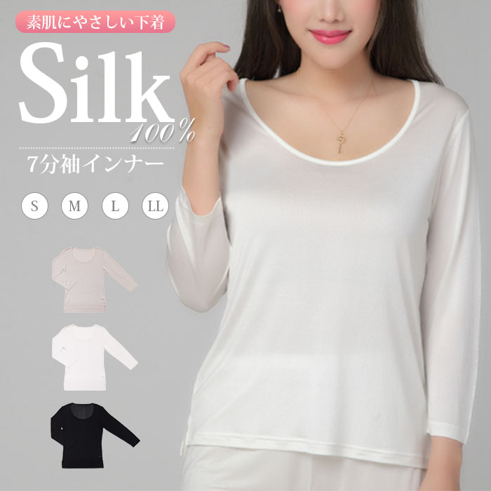 ���륯��ʬµ����ʡ� S/M/L/LL
