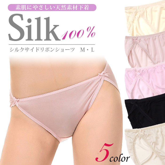 �ڣ����� ���륯�����ɥ�ܥ󥷥硼�� �͡���