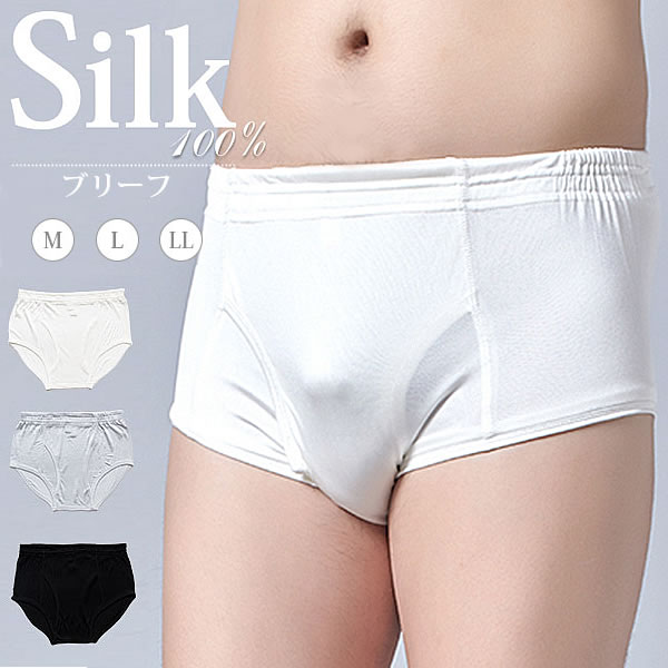 ڥ륯100 󥺥륯֥꡼ M/L/LL