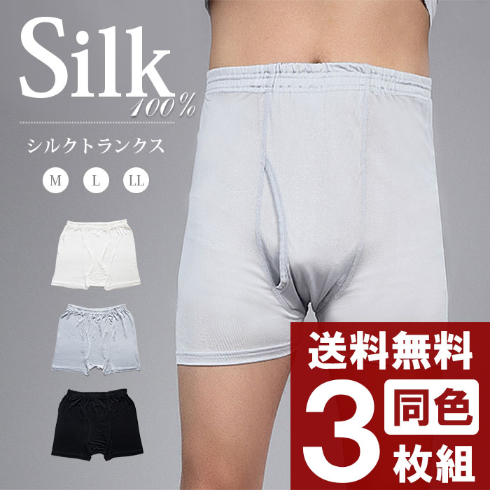 ڤ㤤Ʊ祻åȡ 󥺥륯ȥ󥯥ʥܥס M/L/LL