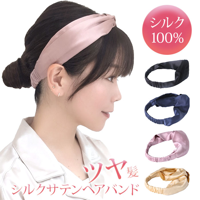 ���륯���ƥ�إ��Х��