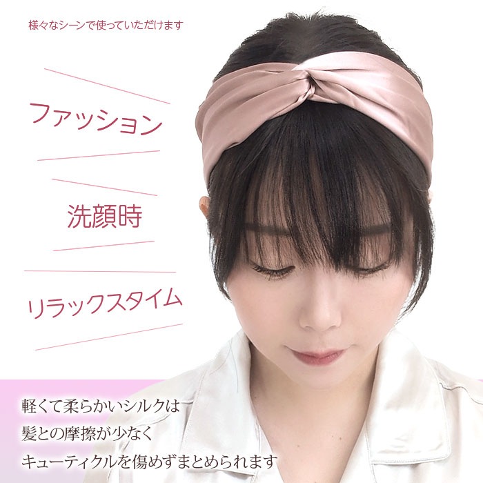 ���륯���ƥ�إ��Х��