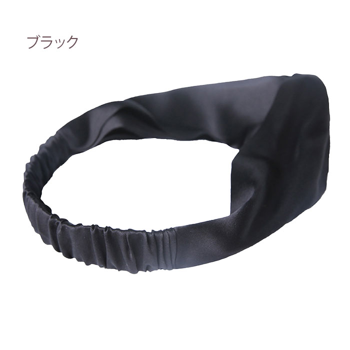 ���륯���ƥ�إ��Х��