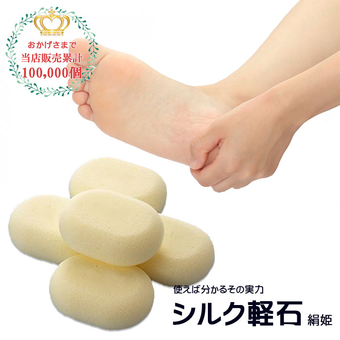 �ڤ����ʣ��ĥ��åȡۥ��륯���ꥷ���۹�η��Сݸ�ɱ��