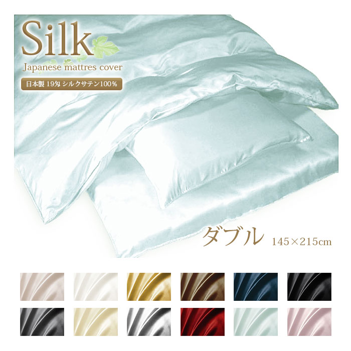 ������ ���륯���ƥ� �ߤ����ĥ��С� �ڥ��֥� 145��215cm��