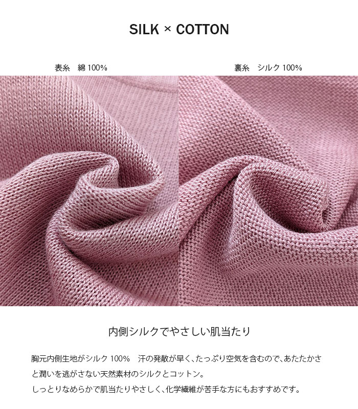 �ڥ��륯�ߥ��åȥ�ۥ˥åȥϥ��ͥå��ȥå�