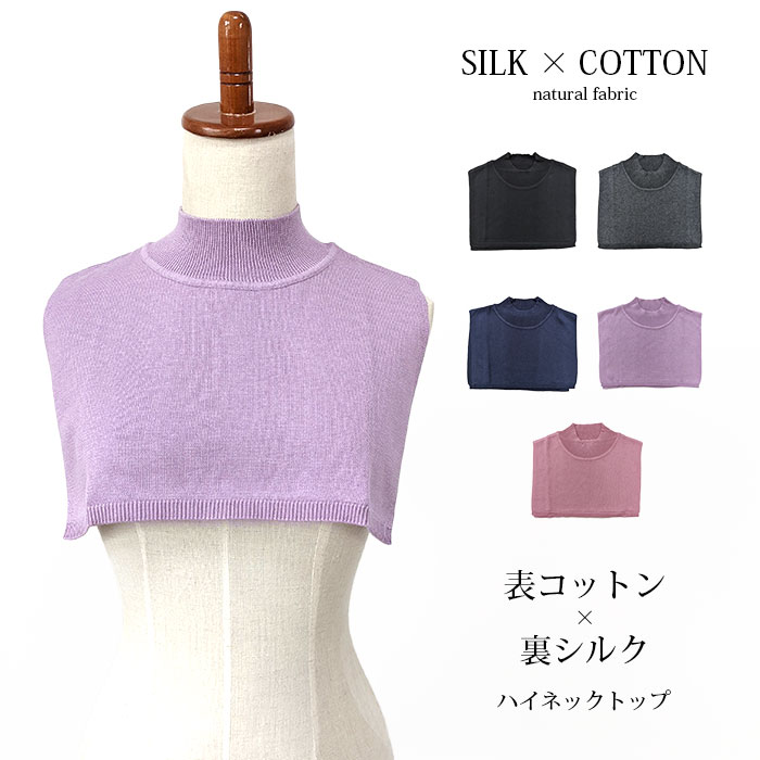 �ڥ��륯�ߥ��åȥ�ۥ˥åȥϥ��ͥå��ȥå�