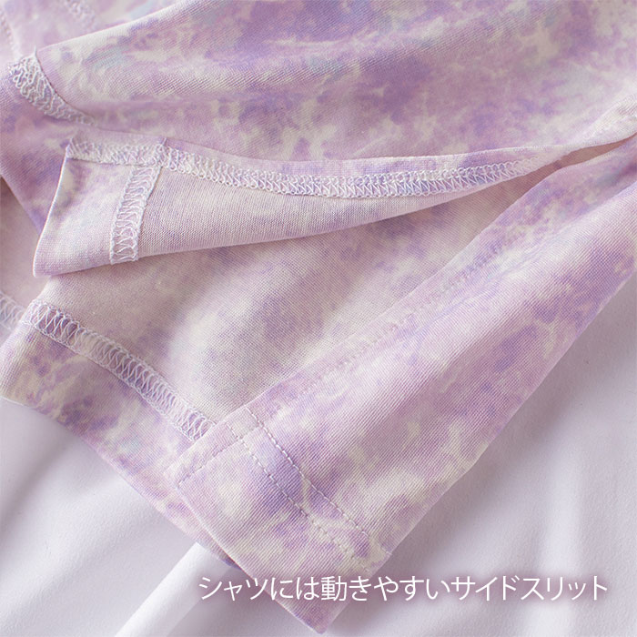 ���륯�˥åȥѥ����