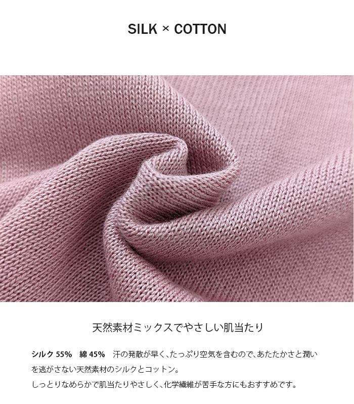 ڥ륯ߥåȥ۸ʺ˥åȥȥͥåȥå