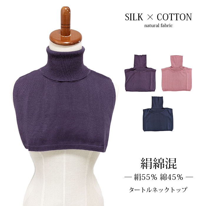 ڥ륯ߥåȥ۸ʺ˥åȥȥͥåȥå