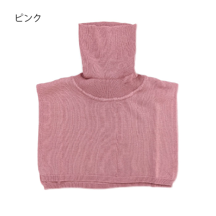 ڥ륯ߥåȥ۸ʺ˥åȥȥͥåȥå