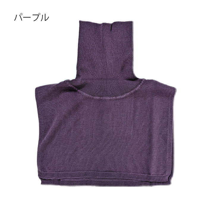 ڥ륯ߥåȥ۸ʺ˥åȥȥͥåȥå