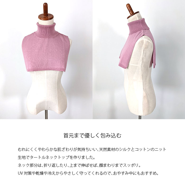 ڥ륯ߥåȥ۸ʺ˥åȥȥͥåȥå