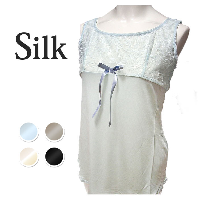 �졼���դ����륯�˥åȥ��󥯥ȥå� ���� M/L