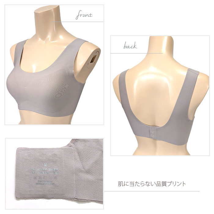 ʥå΢륯˥磻쥹֥ M/L/LL