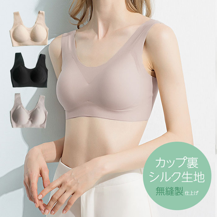 ʥå΢륯˥磻쥹֥ M/L/LL