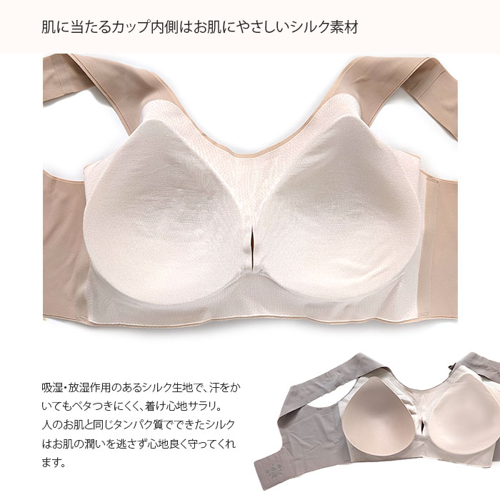 ʥå΢륯˥磻쥹֥ M/L/LL