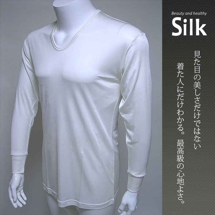 �ڥץ�ߥ���饤��ۥ��륯100��»�Ĺµ�ռ�T�����M/L/LL