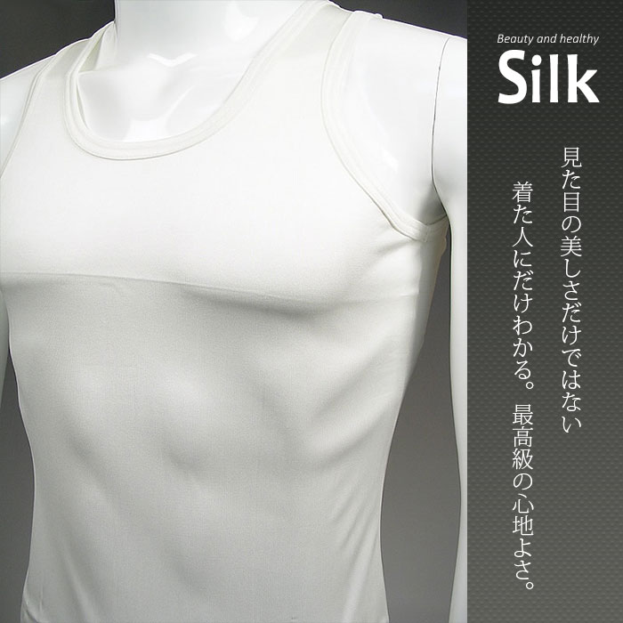 �ڥץ�ߥ���饤��ۥ��륯100��»Σռ���˥�M/L/LL