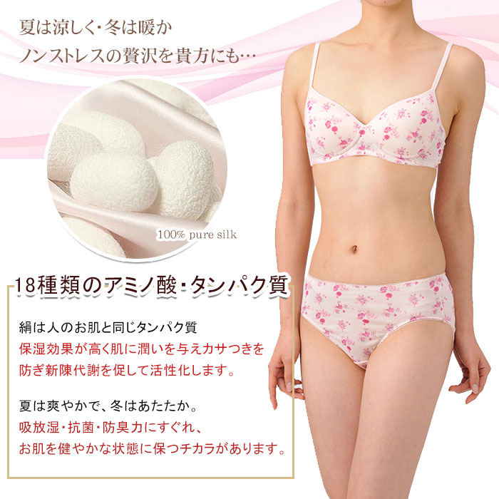 �ڥ��륯��������� ���륯�������硼�� ���� M/L