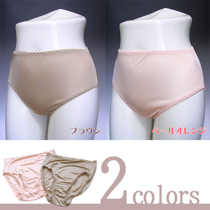 ���륯��Ĺ���硼�� ���� M/L/LL