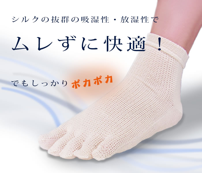 �»Υ��륯��å������ꣵ�ܻإ��å���