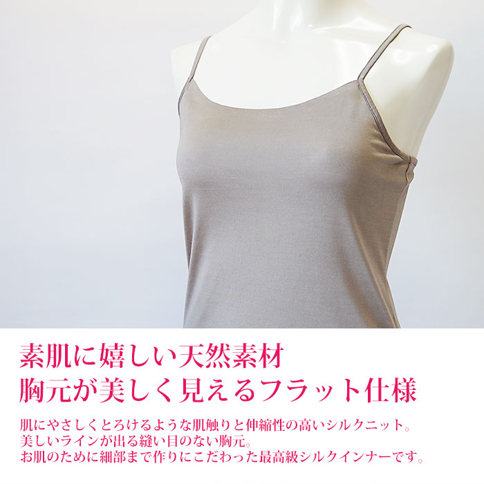 �ڥץ�ߥ���饤��� �����㥹�����դ�����ߥ����� ��/��