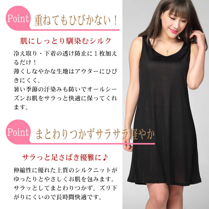 �饦��ɥͥå����륯����å�90�� M/L