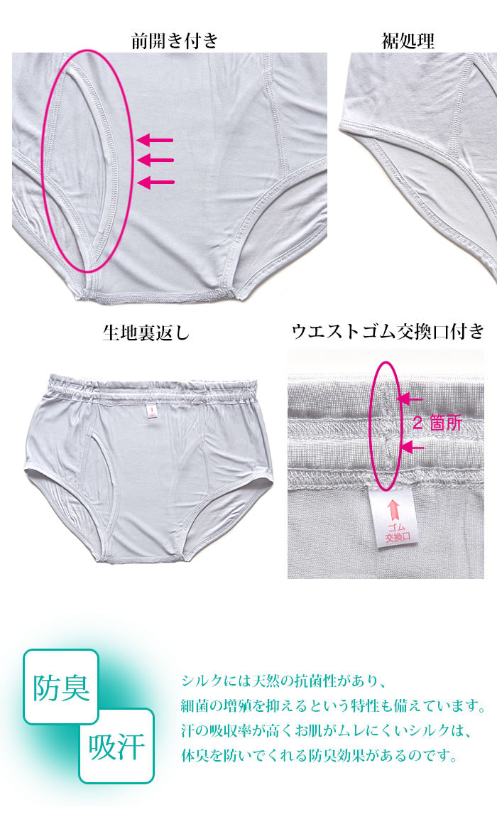 ڥ륯100 󥺥륯֥꡼ M/L/LL