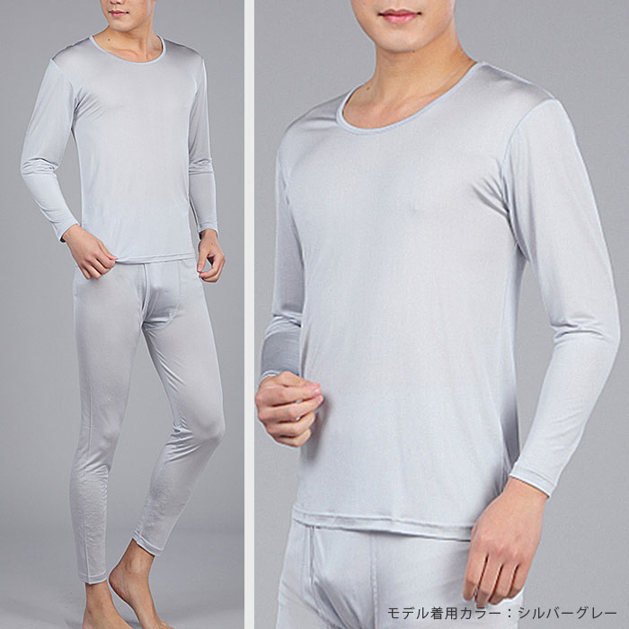 �ڤ��㤤��Ʊ�����祻�åȡ� ��󥺥��륯Ĺµ M/L/LL