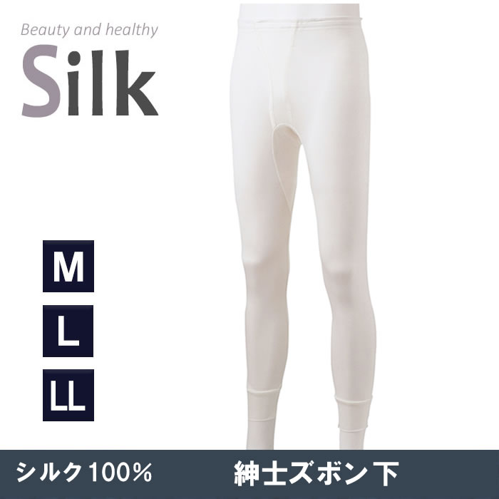 �ڥץ�ߥ���饤��ۥ�󥺥��륯�˥åȥ��ܥ�