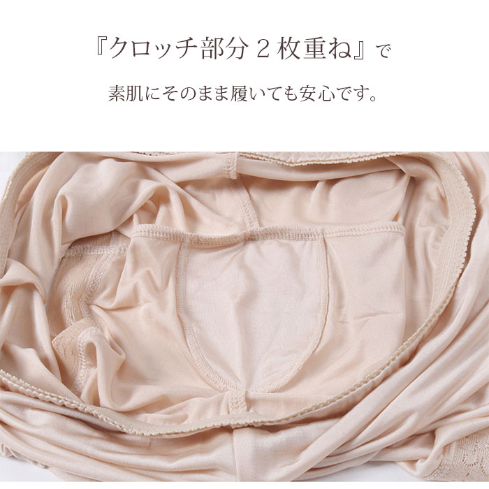 �ڤ����ʣ��祻�åȡ� ���륯��ʬ�楷�硼�� M/L/LL