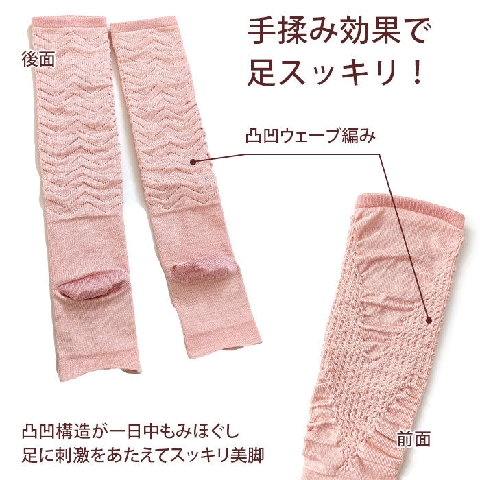 ���������ۥ��륯����ߤ��W���ݡ�����